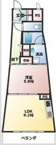 【間取り】 | スラントウォールズ