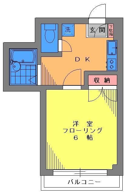 ドルフケンマートの画像