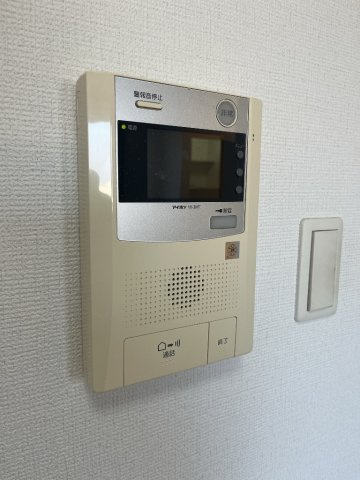 【セキュリティ】 | アルテミス平和