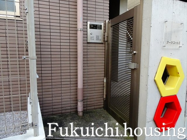アークコートⅡのエントランス