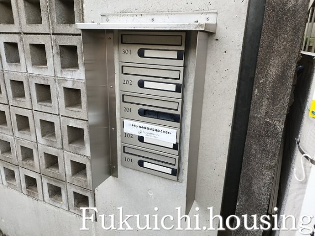 アークコートⅡのその他共用部分