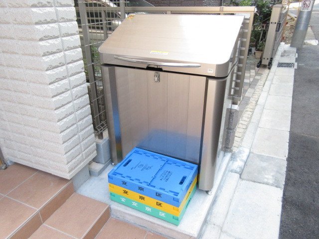 Green Tree Wのその他共用部分