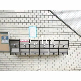 【その他共用部分】 | ニューオカダパールマンション | 集合ポストです。