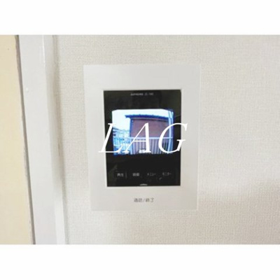 【セキュリティ】 | ニューオカダパールマンション | モニター付きインターホンです。
