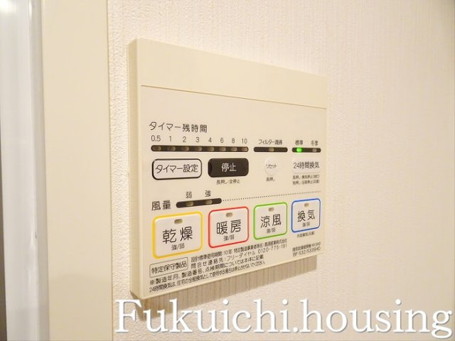 クオリア桜上水のその他