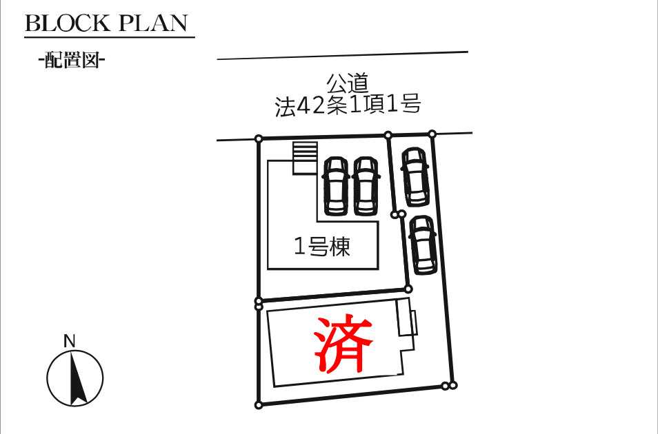 南羽生駅Ⅱ　１号棟の区画図