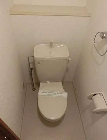 メゾンドヴィレ浅草橋のトイレ