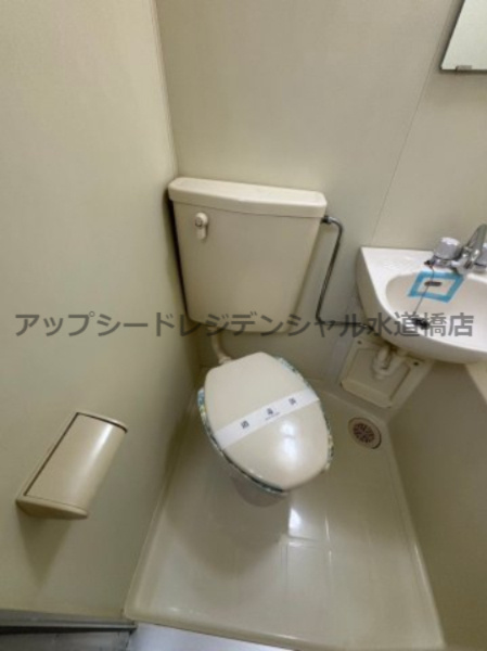 リベルテ本田のトイレ|トイレ　※別室参考写真