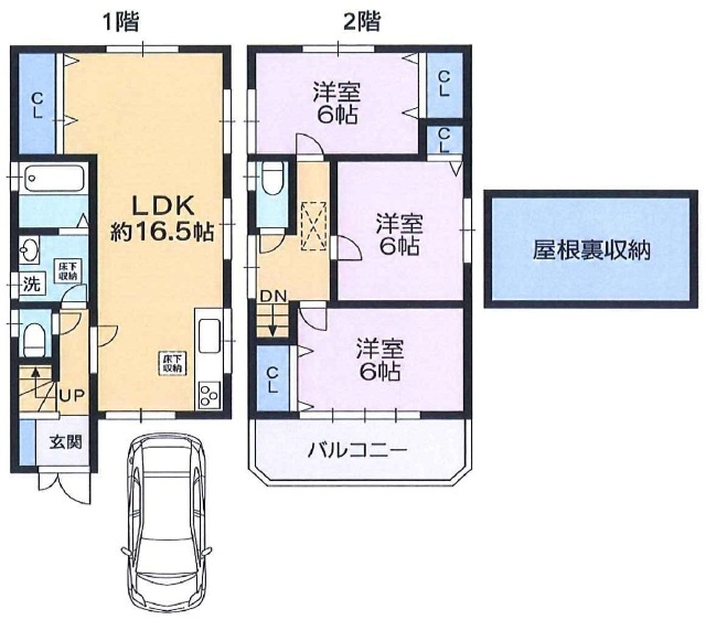 長田西2丁目中古戸建の間取り|フルリフォーム済みで室内大変キレイで、即入居可能です！