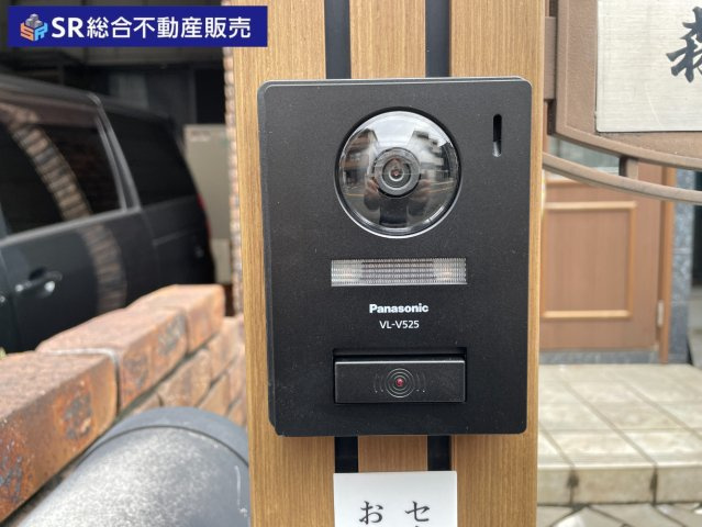 長田西2丁目中古戸建の防犯設備|弊社は住宅ローンに自信がございます。
お客様にあった銀行をご紹介いたします。
お悩みの方は弊社までお気軽に
ご相談下さいませ。