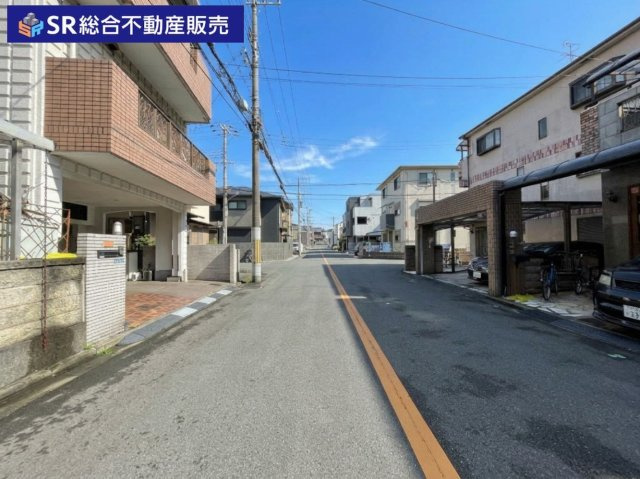 長田西2丁目中古戸建の前面道路含む現地写真|リフォームや住宅ローン・東大阪市の不動産の事なら弊社にお任せ下さいませ！
各地域の特徴・グルメ・裏道やその他、細かい情報等も熟知した
東大阪市出身のスタッフが新生活を送るお客様をサポート致します！