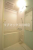 【浴室】アーリアシティ川崎 