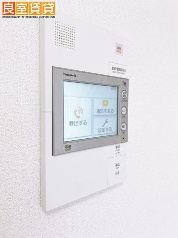 【セキュリティ】 | プレサンス上前津オレシア