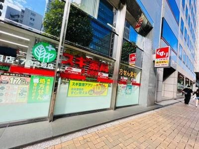 【周辺】 | メゾン・ド・ヴィレ日本橋茅場町