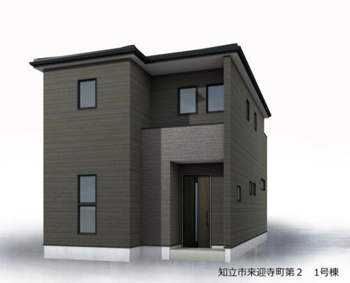知立市来迎寺町第2　新築戸建