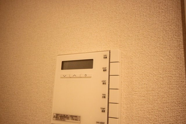 【その他】