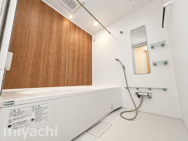 フレーシュ風雅　Ⅰの浴室