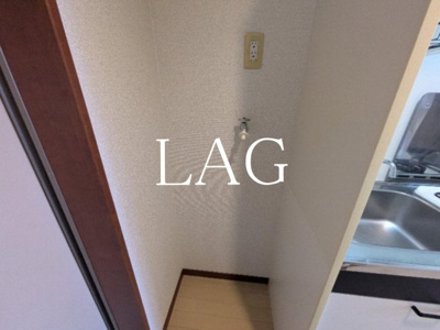 【設備】 | リプロン押上 | 室内洗濯機置き場です。