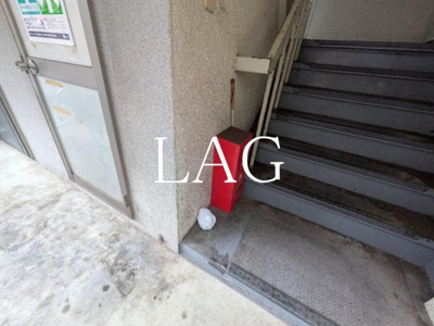 【その他】 | リプロン押上