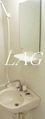 【洗面所】 | アネックス町屋 | 洗面台です。