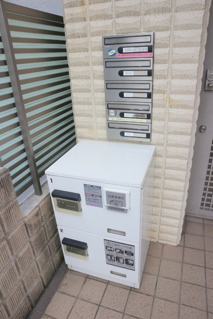 ウェルフェア平町のその他共用部分|★宅配BOX完備★