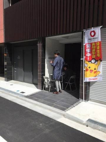 カーサケイトのエントランス