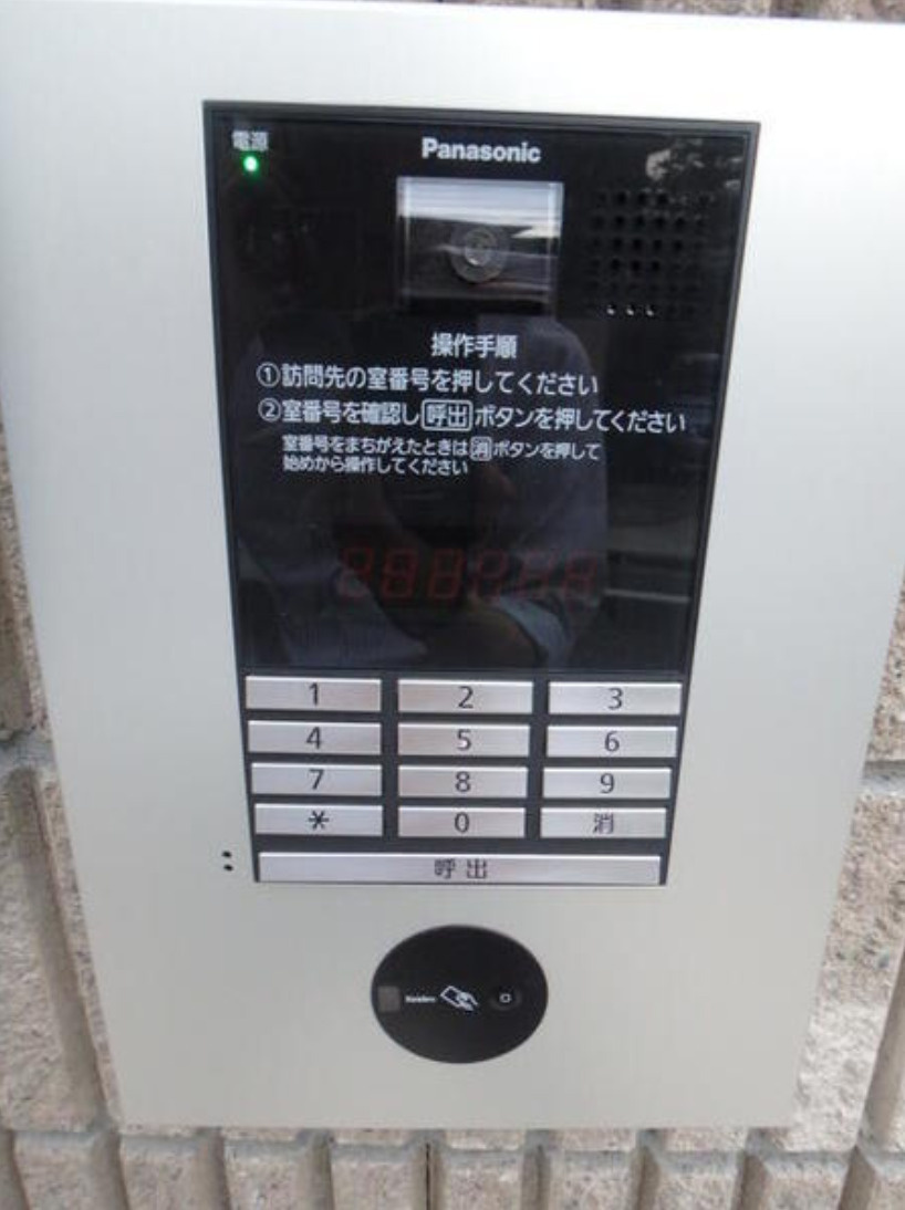 リバーシティ阿佐ヶ谷のセキュリティ