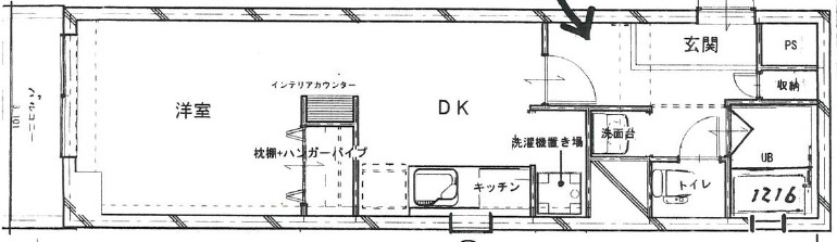 ライオンズマンション西長堀の間取り|ライオンズマンション西長堀　間取り
