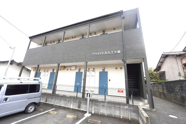 ブライトヒル九工大前の外観