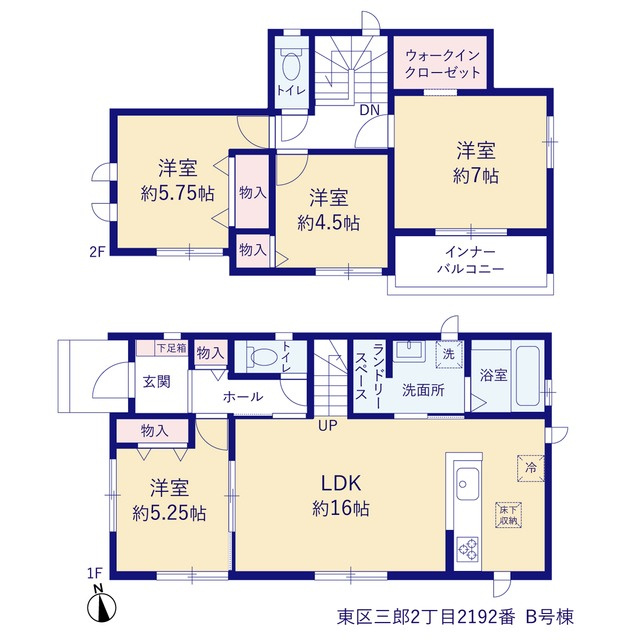 仲介手数料不要　新築 東区三郎2丁目 B号棟 4LDK 駐車3台 長期優良住宅の間取り|間取り 4LDK LDK16帖