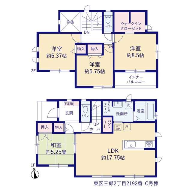 仲介手数料不要　新築 東区三郎2丁目 C号棟 4LDK 土地約49坪 長期優良の間取り|間取り 4LDK LDK17.75帖・和室5.25帖