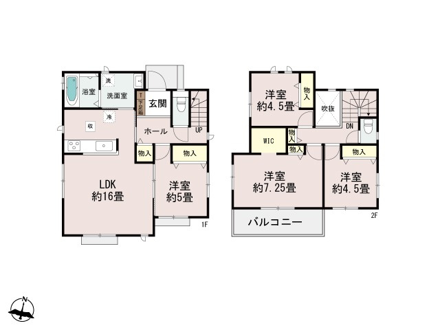 仲介手数料不要　新築 北区武蔵ケ丘3丁目 A号棟 武蔵塚駅徒歩10分 4LDK