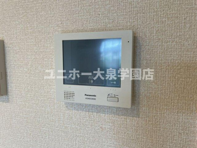 【セキュリティ】 | ウィルテラス