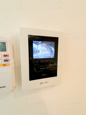 メゾンシュクレのセキュリティ|TVモニター付きで安心です☆