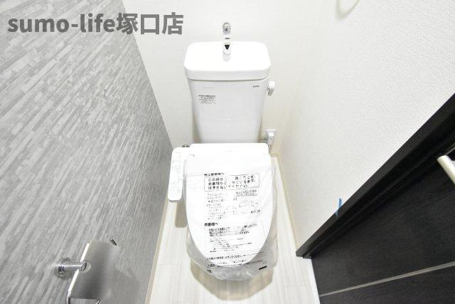 フジパレス新伊丹のトイレ