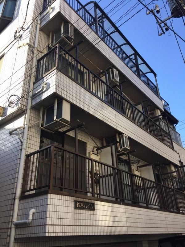 鈴木ハイムの外観