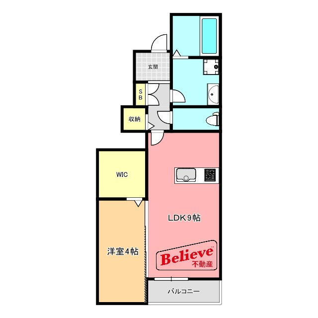 Seven Stars白山町 Aの間取り|使い勝手の良い間取りです♪