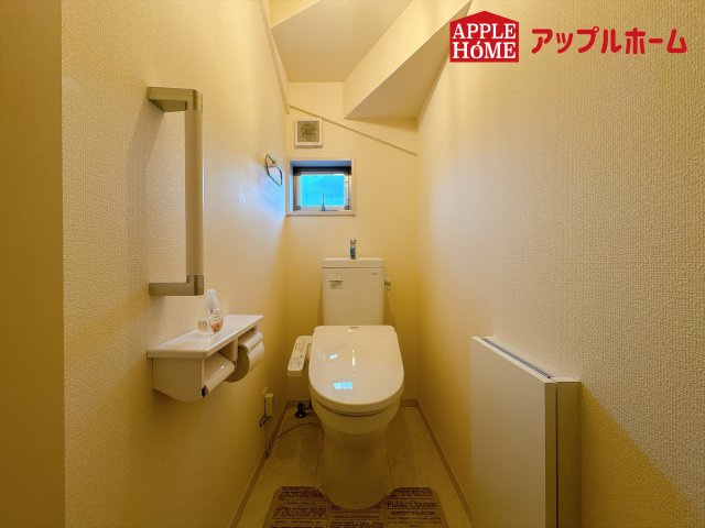 [中古住宅] さいたま市西区中野林のトイレ