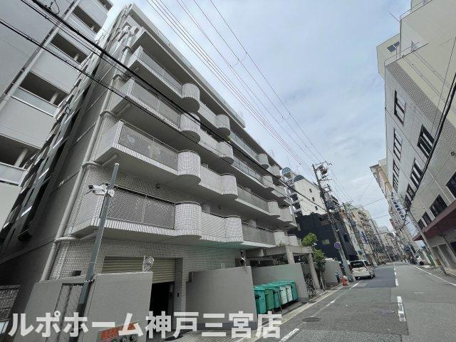 元町アーバンライフ