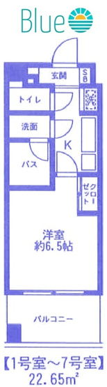 【間取り】 | パティオ湘南
