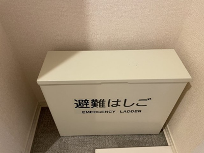 【設備】 | ビクトリースネーク