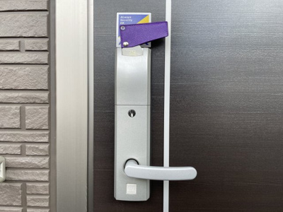 【設備】 | ビクトリースネーク