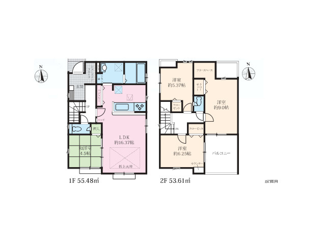 【間取り】 | 元八王子町新築戸建 | 4つの居室とゆとりあるLDKを備えた4LDKの新築戸建。子育て世帯にうれしい、個室と団らんの場がそろう間取りです。明るく開放的なLDKは対面キッチン仕様で、家事をしながらお子様を見守れます。
