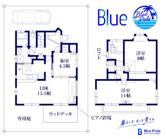 【間取り】 | 鵠沼松が岡戸建て