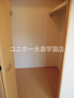 【収納】 | ルミエール