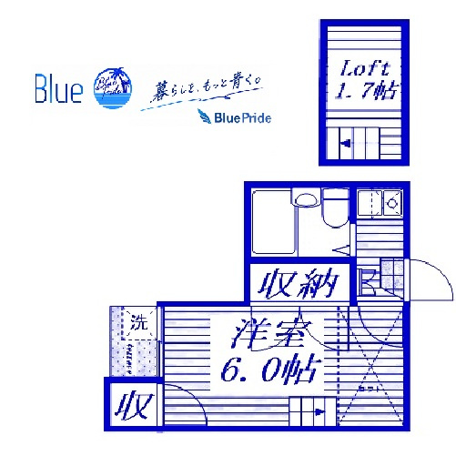 【間取り】 | パークヒルショウナン
