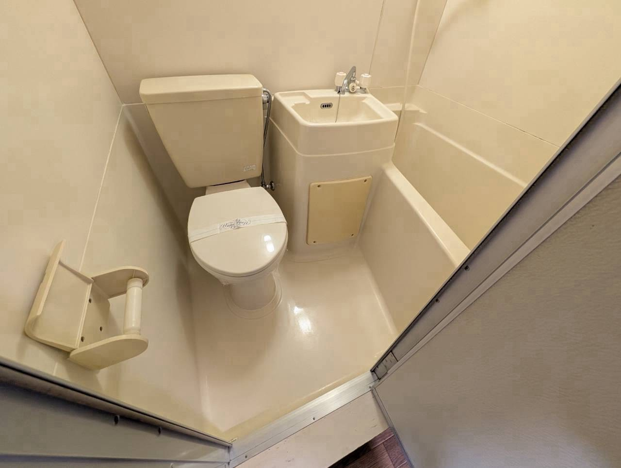 サンパレス勝田台3番館のトイレ|清潔感のあるトイレです