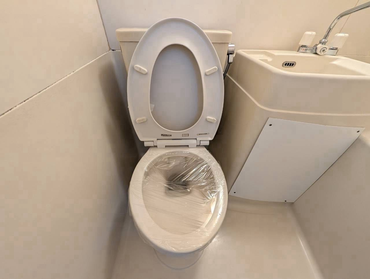サンパレス勝田台3番館のトイレ|コンパクトで使いやすいトイレです