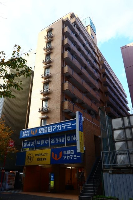 グローリア初穂武蔵境