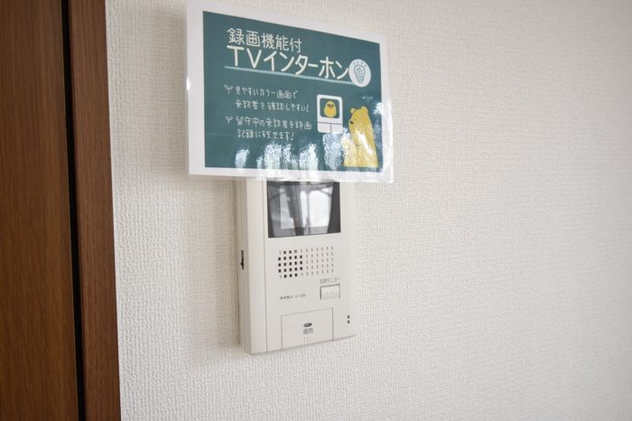 グランリベルテ　C棟のセキュリティ